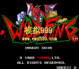 Ұʿ / аǷ - Wild Fang / Tecmo Knight