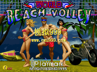 ɳ̲ - World Beach Volley