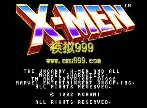 Xս - X-Men