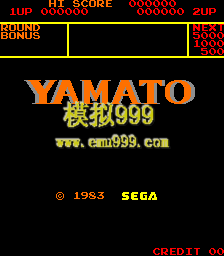 /ͺ - Yamato (US)