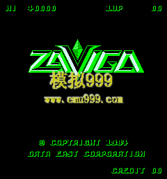 άս / ̫յ½ͧ - Zaviga