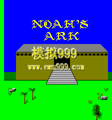 ŵǷ - Noah s Ark