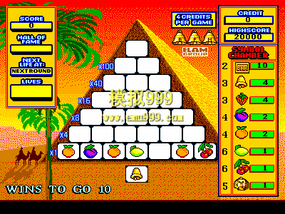  - Pyramid