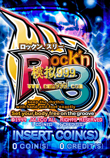 ҡ3/ҡֶ 3 (հ) - Rock n 3 (Japan)