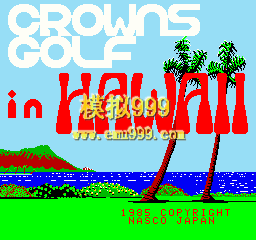 ĸ߶ - Crowns Golf in Hawaii