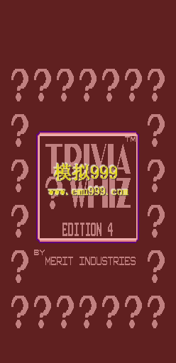 ʴ޸İ֮ - Trivia ? Whiz (Edition 4)