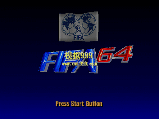 FIFA 64() - FIFA Soccer 64 (U)