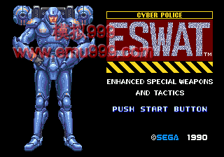 е-Χ֮ () - ESWAT Cyber Police - City Under Siege (JUE)