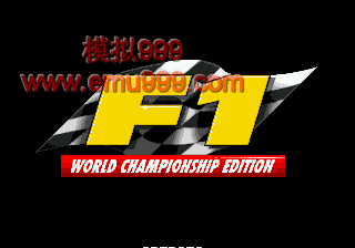 F1ǿ (ŷ) - F1 World Championship Edition (E)