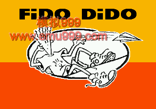 ϲС () - Fido Dido (U)