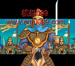 Ԫʷ2¹ () - Genghis Khan 2 (U)