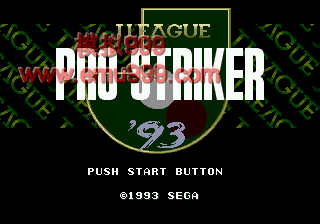 J˳ () - J. League Pro Striker (J)