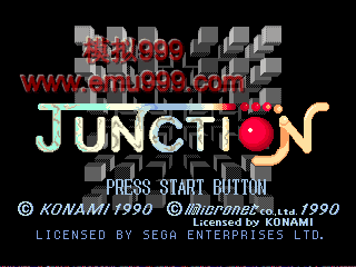 ֮ - Junction