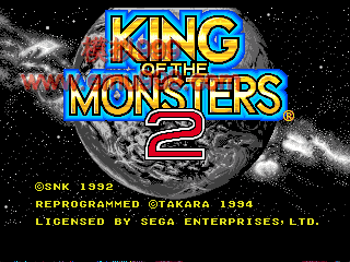 ֮ 2 (ŷ) - King of the Monsters 2 (U)