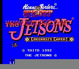 ɭռ - Jetsons, The - Cogswell's Caper! (J)