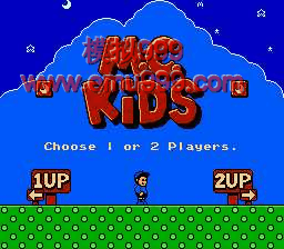 С - M.C. Kids (U)