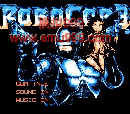 еս3 - Robocop 3