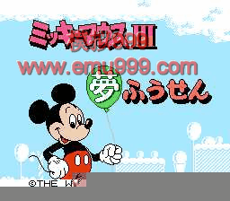 ðռ / 3 (հ) - Mickey Mouse 3 - Yume Fuusen (J)