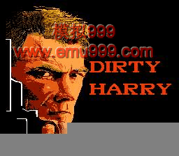 Ĺ - Dirty Harry (U)