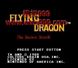 ֮ȭ() - Flying Dragon - The Secret Scroll