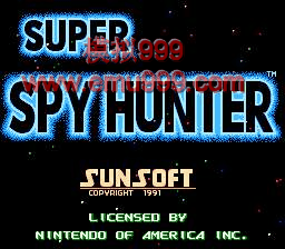 /ս() - Super Spy Hunter (U)