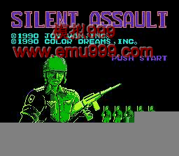 ĬϮ - Silent Assault (U)