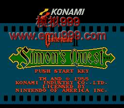 ħ 2 -ɵѰ - Castlevania II - Simon s Quest