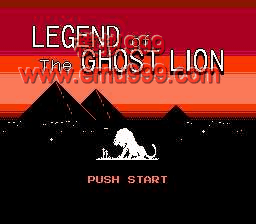 ʨӴ˵ () - Legend of the Ghost Lion (U)