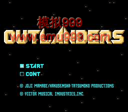 Զ - Outlanders (J)