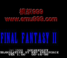 ջ2() - Final Fantasy II (U)