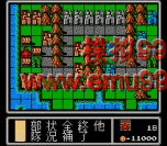 ôս - Famicom Wars (J)