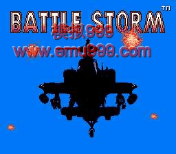 ս籩 - Battle Storm (J)