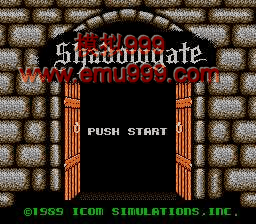 Ӱ֮ (հ) - Shadowgate (J)