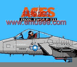 ƿս (հ) - Aces - Iron Eagle 3 (J)