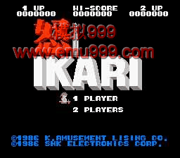 ŭ (հ) - Ikari (J)