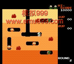  /  - Dig Dug (J)