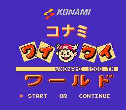 (KONAMI) - Wai Wai World (J)