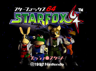 Ǽʻ 64 () - Star Fox 64 (J)