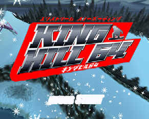 ѩ֮ 64 - King Hill 64 - Extreme Snowboarding (J)