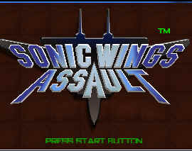 ս () - Sonic Wings Assault (J)