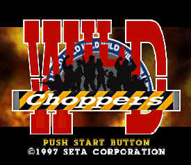 ս () - Wild Choppers (J)