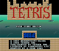 ˹ () - Tetris (JU)