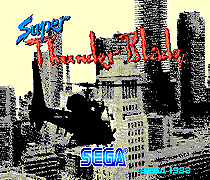 ս () - Super Thunder Blade (U)
