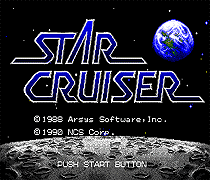 Ѳ () - Star Cruiser (J)