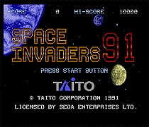 ̫ 91 () - Space Invaders 91 (U)