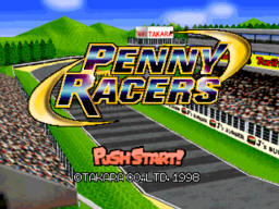 ɰ(ɰQ)(ŷ) - Penny Racers (E)