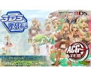 Ĺ4 Rune Factory 4 