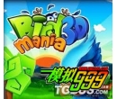 С3D Bird Mania 3Dգ3DSWare