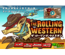  The Rolling Western()3DSWare