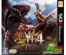 4 MONSTER HUNTER 4 ()